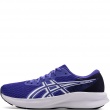 Asics Patriot 14 Мъжки маратонки 1011C050-402