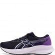 Asics Patriot 14 Дамски маратонки 1012B836-400