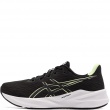 Мъжки маратонки Asics Versablast 4 1011B984-005 Asics Versablast 4 Мъжки маратонки 1011B984-005