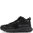 Columbia Konos TRS OutDry Mid Мъжки маратонки 2103761010
