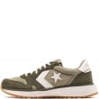 Converse Omni Trainer OX Мъжки маратонки A13324C