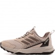 Маратонки adidas Terrex Tracefinder 2 HQ5098 adidas Terrex Tracefinder 2 Маратонки HQ5098