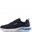 Fila Spectris Мъжки маратонки FFM0479-53379