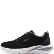 Fila Spectris Мъжки маратонки FFM0479-83167