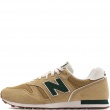 Маратонки New Balance 373 U3733HA New Balance 373 Маратонки U3733HA