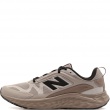 Мъжки маратонки New Balance Arishi V4 Utility MARIS8P6 New Balance Arishi V4 Utility Мъжки маратонки MARIS8P6