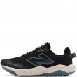 New Balance DynaSoft Nitrel v6 Мъжки маратонки MNTR9D5