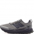 Мъжки маратонки New Balance Fresh Foam X Garoe V2 MGARO65H New Balance Fresh Foam X Garoe V2 Мъжки маратонки MGARO65H