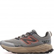 New Balance Fresh Foam X Garoe V2 Мъжки маратонки MGARO9PA