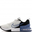 Nike Air Max Alpha Trainer 6 Мъжки маратонки FQ1833-114