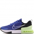 Nike Air Max Alpha Trainer 6 Мъжки маратонки FQ1833-404