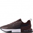 Мъжки маратонки Nike Air Max Alpha Trainer 6 FQ1833-500 Nike Air Max Alpha Trainer 6 Мъжки маратонки FQ1833-500