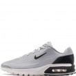 Nike Air Max Bia Мъжки маратонки IF2624-007