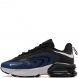 Nike Air Max Fire Маратонки IF2622-401