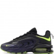 Nike Air Max Fire Маратонки IF2622-402