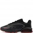 Мъжки маратонки Nike Air Max Fire IR0819-013 Nike Air Max Fire Мъжки маратонки IR0819-013