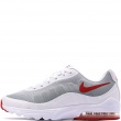 Мъжки маратонки Nike Air Max Invigor 749680-104 Nike Air Max Invigor Мъжки маратонки 749680-104