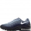 Nike Air Max Invigor Мъжки маратонки 749680-402
