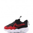 Nike Air Max Nova Детски маратонки FN4461-007