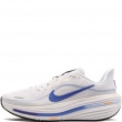 Мъжки маратонки Nike Air Winflo 12 HV9272-100 Nike Air Winflo 12 Мъжки маратонки HV9272-100