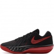 Мъжки маратонки Nike Air Zoom G.T. Cut Academy 2 HV9774-003 Nike Air Zoom G.T. Cut Academy 2 Мъжки маратонки HV9774-003