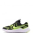 Nike Cosmic Runner Детски маратонки HM4400-005