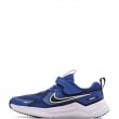 Детски маратонки Nike Cosmic Runner HM4400-404 Nike Cosmic Runner Детски маратонки HM4400-404
