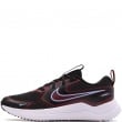 Nike Cosmic Runner Маратонки HM4402-007