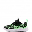 Детски маратонки Nike Cosmic Runner TD HM4401-016 Nike Cosmic Runner TD Детски маратонки HM4401-016