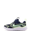 Nike Cosmic Runner TD Детски маратонки HM4401-403