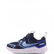Детски маратонки Nike Cosmic Runner TD IR1517-400 Nike Cosmic Runner TD Детски маратонки IR1517-400