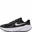 Мъжки маратонки Nike Downshifter 14 IB1895-002 Nike Downshifter 14 Мъжки маратонки IB1895-002