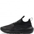 Nike Flex Runner 4 Маратонки IF2893-001