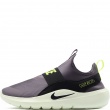 Маратонки Nike Flex Runner 4 IF2893-007 Nike Flex Runner 4 Маратонки IF2893-007