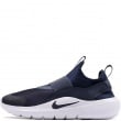 Nike Flex Runner 4 Маратонки IF2893-400