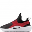 Nike Flex Runner 4 Маратонки IF2893-606