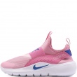 Маратонки Nike Flex Runner 4 IF2893-607 Nike Flex Runner 4 Маратонки IF2893-607