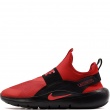 Маратонки Nike Flex Runner 4 IF2893-608 Nike Flex Runner 4 Маратонки IF2893-608