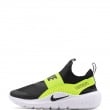 Nike Flex Runner 4 Детски маратонки IF2894-003