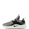 Nike Flex Runner 4 Детски маратонки IF2894-007