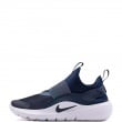Детски маратонки Nike Flex Runner 4 IF2894-400 Nike Flex Runner 4 Детски маратонки IF2894-400