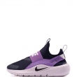 Детски маратонки Nike Flex Runner 4 IF2894-406 Nike Flex Runner 4 Детски маратонки IF2894-406