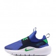 Детски маратонки Nike Flex Runner 4 IF2894-408 Nike Flex Runner 4 Детски маратонки IF2894-408