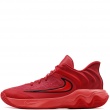 Nike Giannis Immortality 4 Мъжки маратонки FQ3680-600
