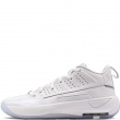 Мъжки маратонки Nike Jordan Max Aura 7 HQ2091-105 Nike Jordan Max Aura 7 Мъжки маратонки HQ2091-105
