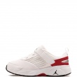 Детски маратонки Nike Jordan Trunner Flow IQ7702-101 Nike Jordan Trunner Flow Детски маратонки IQ7702-101