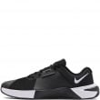 Nike Metcon 10 Мъжки маратонки HJ1875-002