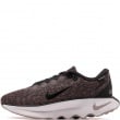 Дамски маратонки Nike Motiva Gore-Tex HM0355-200 Nike Motiva Gore-Tex Дамски маратонки HM0355-200