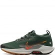 Nike Pegasus Trail 5 Gore-Tex Мъжки маратонки FQ0908-301