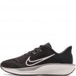 Nike Quest 6 Мъжки маратонки FD6033-200
